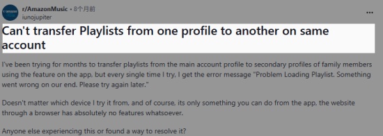amazon music transferring issue 1