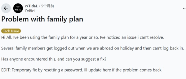 can't log in holiday tidal family plan