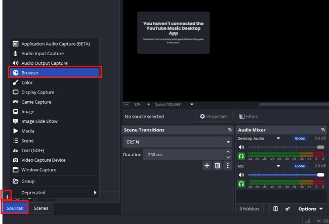 obs suorce plus browser