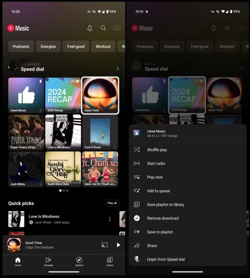 remove a playlist from speed dial on youtube music