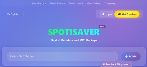 spotisaver main interface