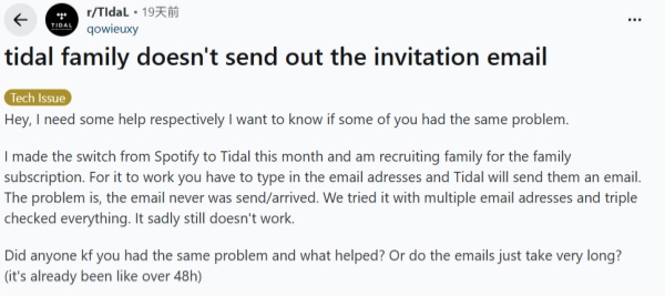 tidal family plan not get invite