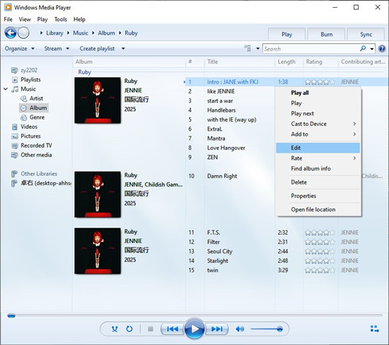windows media player album song edit
