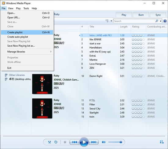 windows media player file create playlist